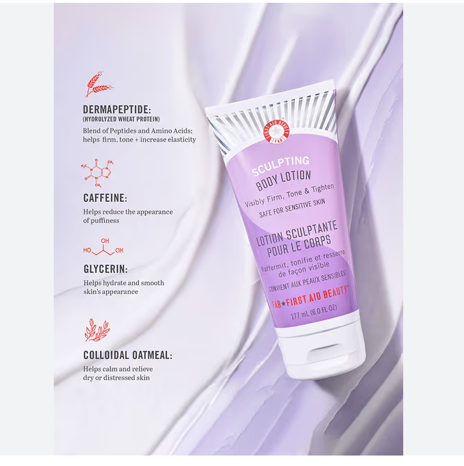 FAB First Aid Beauty Sculpting Body Lotion