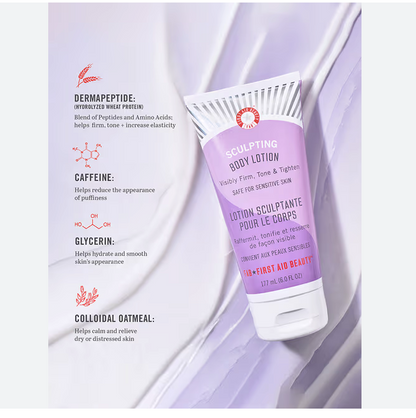 FAB First Aid Beauty Sculpting Body Lotion